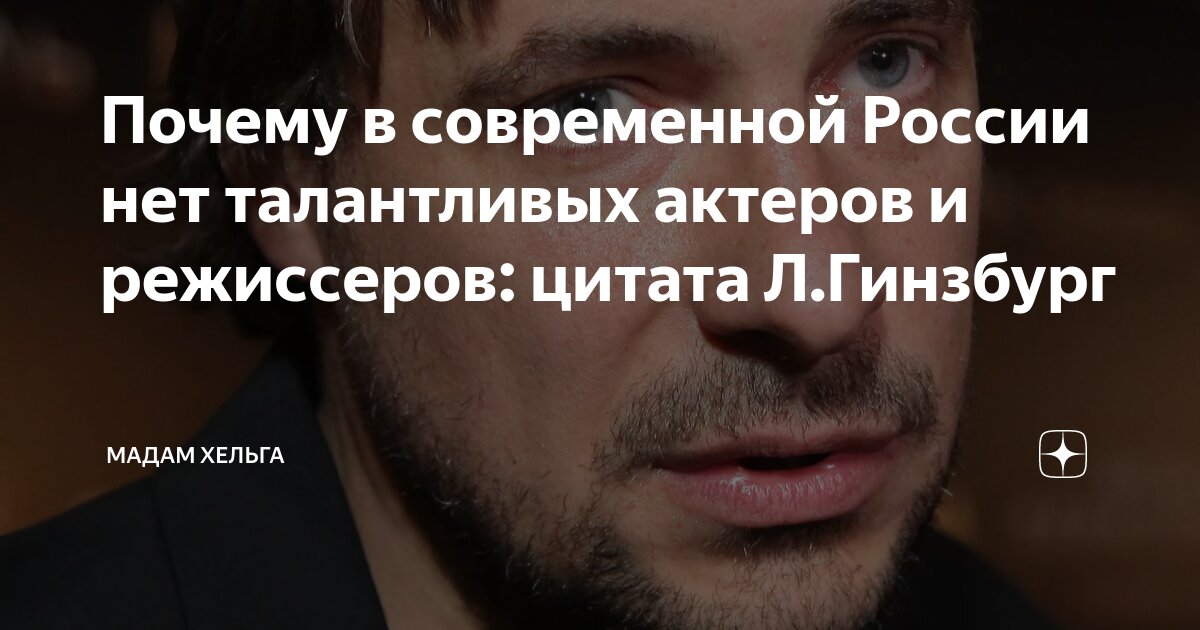 Приколы про работу. Прикольные стихи для поднятия настроения. Цитаты л работе. Генри форд цитаты про деньги. Цитаты л работе.