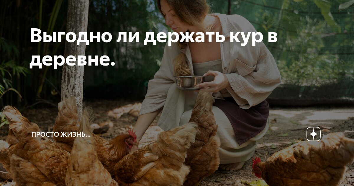 Цитаты про трудности в жизни. Иногда надо отказываться от человека. Не рассказывай временным людям слишком много о себе. Временное в жизни человека. В жизни всё временно если всё идёт хорошо.