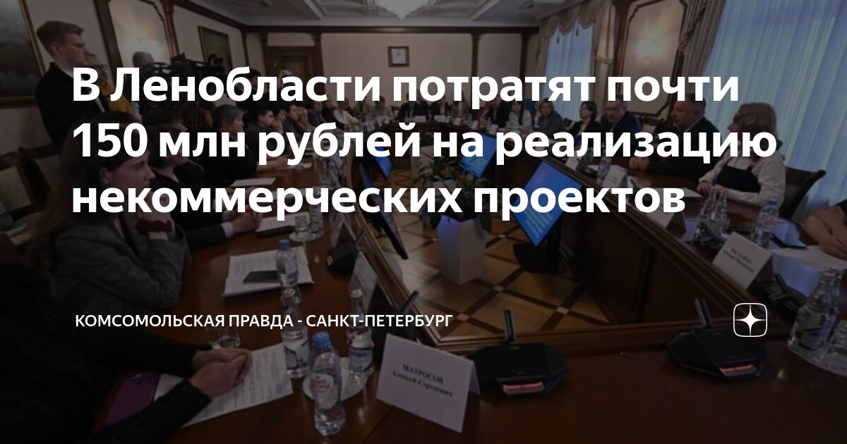 Гранты губернатора кубани. Конкурс грантов губернатора. Конкурс грантов губернатора. Конкурс грантов губернатора. Конкурс грантов губернатора.