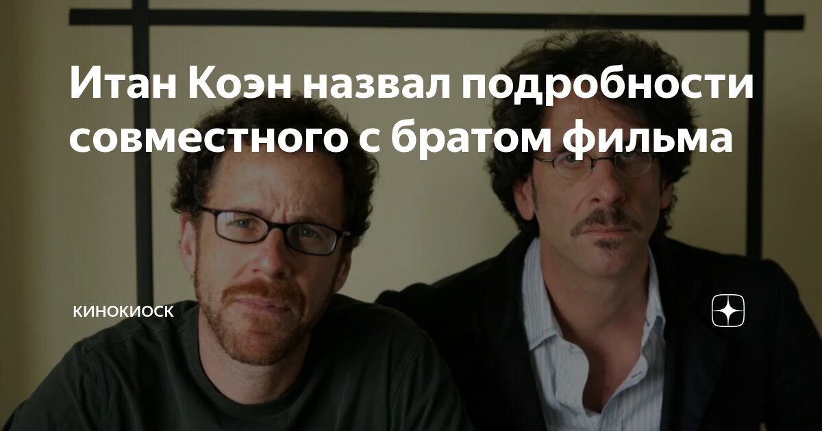 Креативные идеи. Креативный работник. Работают вместе как называется. Ответственный человек. Креативный коллектив.