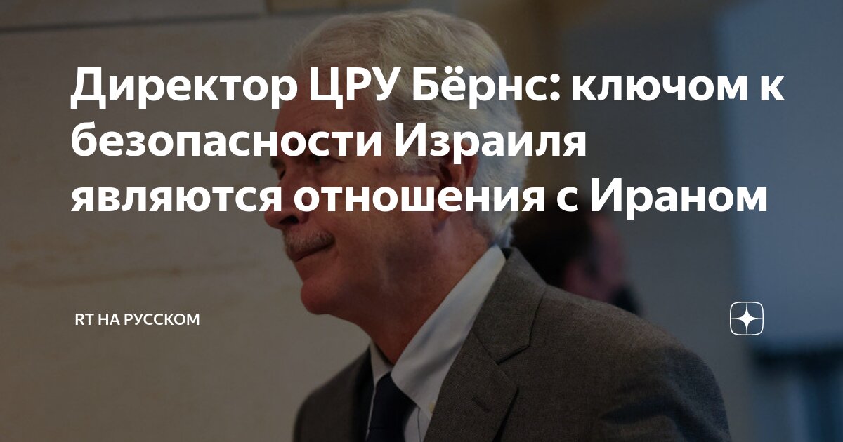 К административно-управленческому персоналу относятся. Руководитель го. Командиры начальники и подчиненные старшие и младшие. Кто является начальником. Кто является начальником.