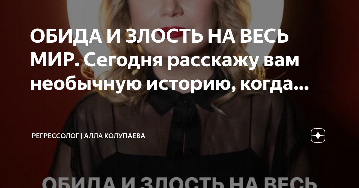 алла пугачева. расскажите алле. алла пугачёва 1987 пришла и говорю. пришла и говорю 1985. алла пугачёва 1984.