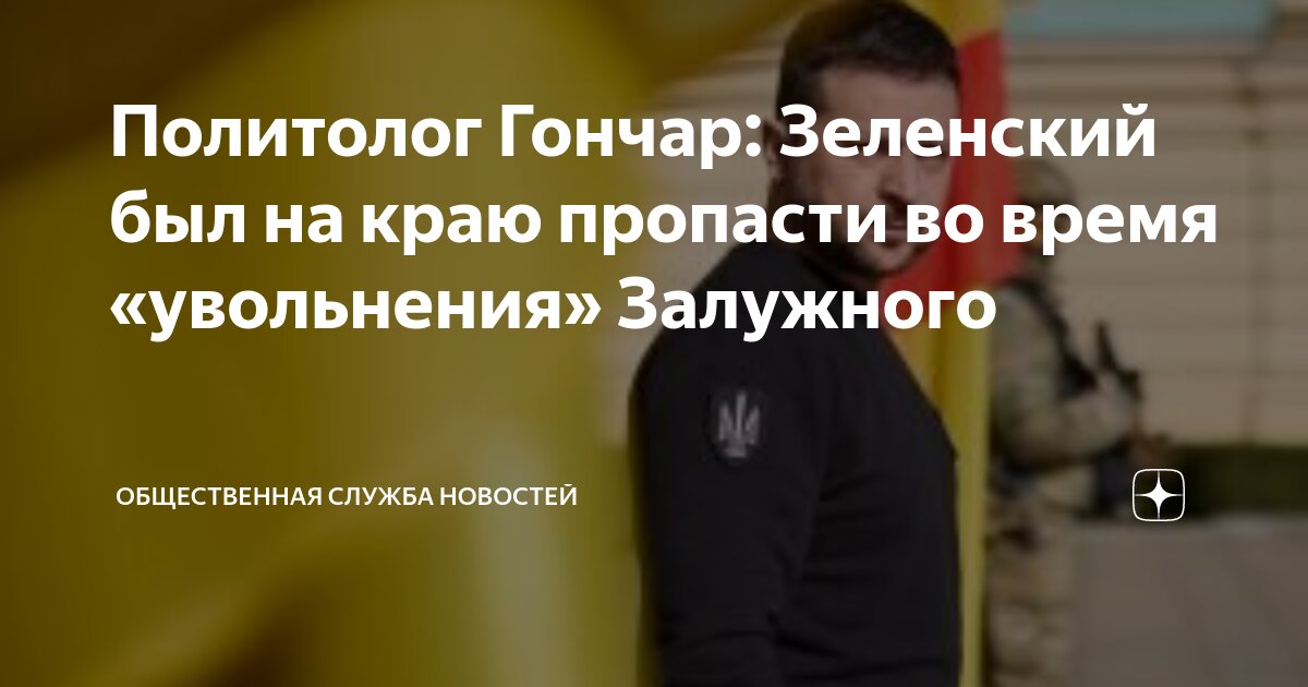 Уголовные статьи ук рф. Все статьи уголовного кодекса российской федерации читать список. Статьи уголовного кодекса рф. Стать уголовного кодекса рф. Статьи уголовного кодекса.