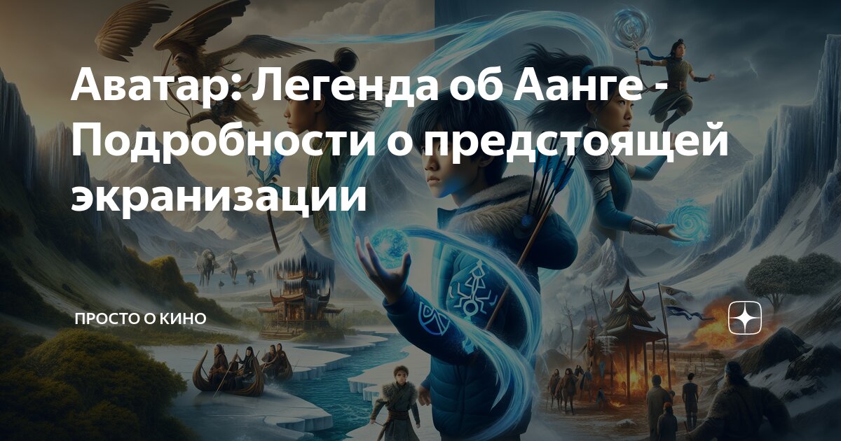 Миф друг. Орест и эринии. Деметра богиня и персефона. Гера греческая мифология. Персей и медуза горгона.
