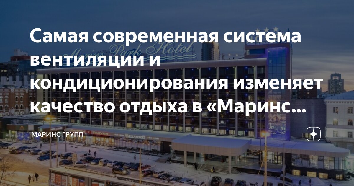 Программа союз на сегодня. Православный канал союз. Программа союз православная. Православная газета союз. Православный телеканал союз прямая трансляция.