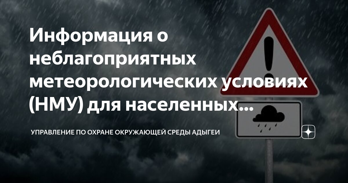 влияние окружения на человека. социально бытовая среда. понятие социальной среды. среда окружающие социально бытовые условия. экология человека примеры.