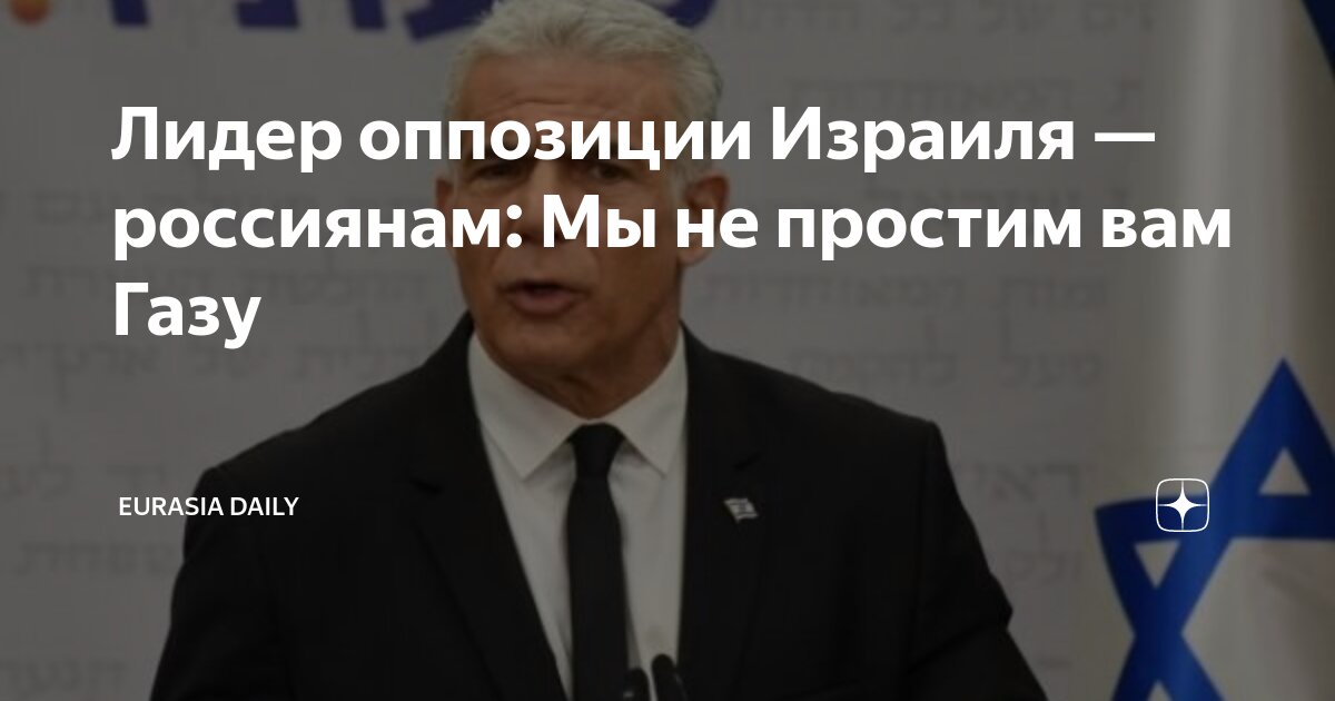 поддерживать оппозицию. несистемная оппозиция. протестные акции в россии. поддерживать оппозицию. школьники на митинге.