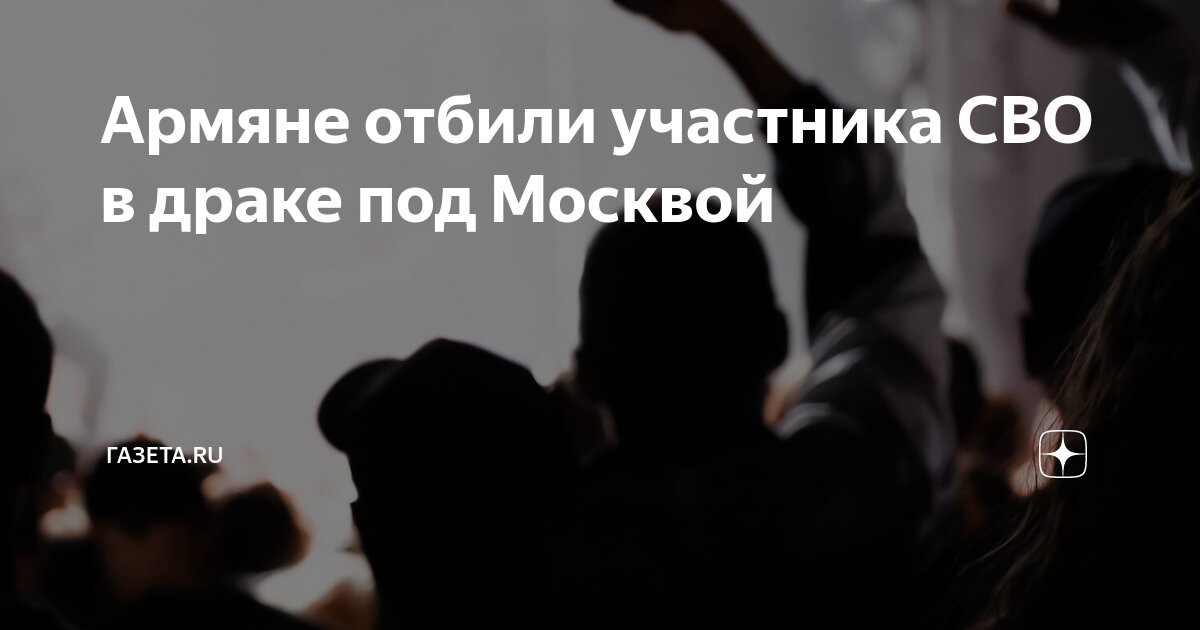 Детка ты просто космос мем. Как увести парня у девушки. Как отбить парня у подруги. Парня отбить хочешь. Парня отбить хочешь.