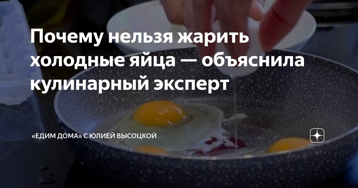 то жарко то холодно. холодно прохладно тепло жарко. человеку жарко и холодно. то жарко то холодно. человеку жарко и холодно.