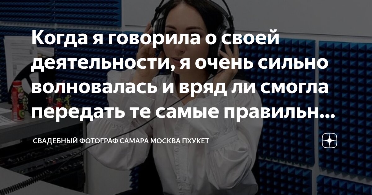 раздумья о жизни. магическое сознание. лампочка в голове. психологический инсайт. медитация подсознание.