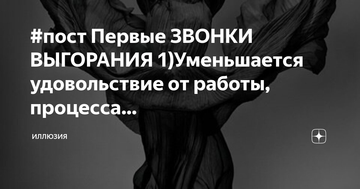 Вызов пожарной с сотового телефона теле2. Как звонить со скрытого номера. Как звонить со второй. Как позвонить со скрытого номера. Как можно позвонить со скрытого номера.