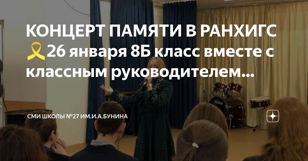 конференция kinder mba. ранхигс. фбт сзиу ранхигс. ранхигс спб логотип. северо-западный институт управления ранхигс санкт-петербург.