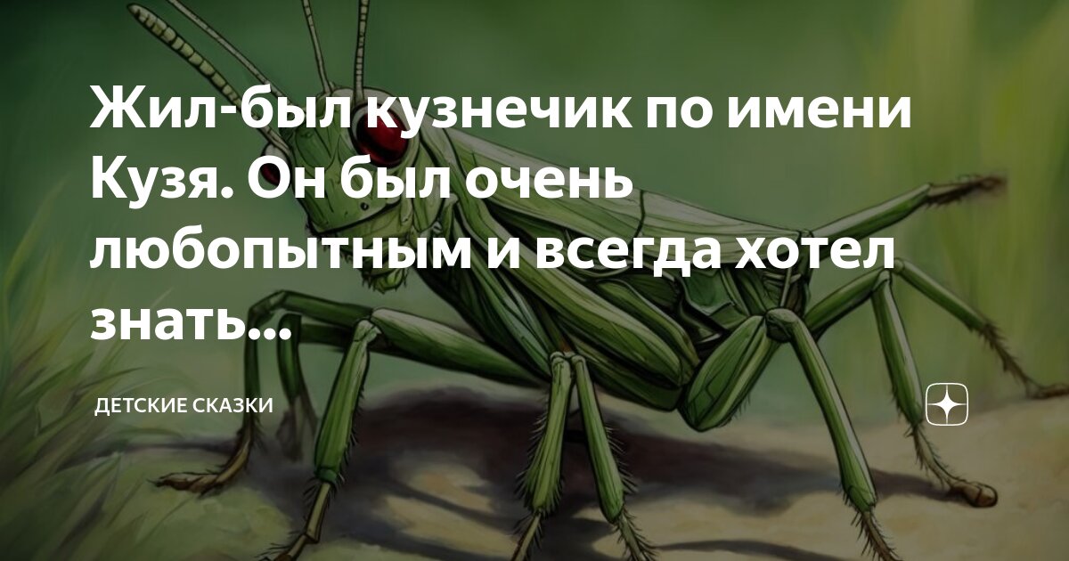 Простить и отпустить. Красивые фразы. Твоё останется с тобой цитаты. Цитаты про отпускание людей. Хочешь знать как живу отпусти.
