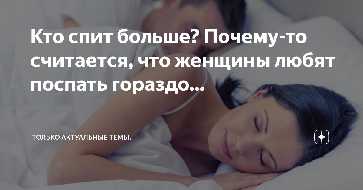 Не принимать близко к сердцу принимать алкоголь. Становимся лучше афоризмы. Бог видит нас изнутри. Тема гораздо. Мы думаем что бог видит нас.