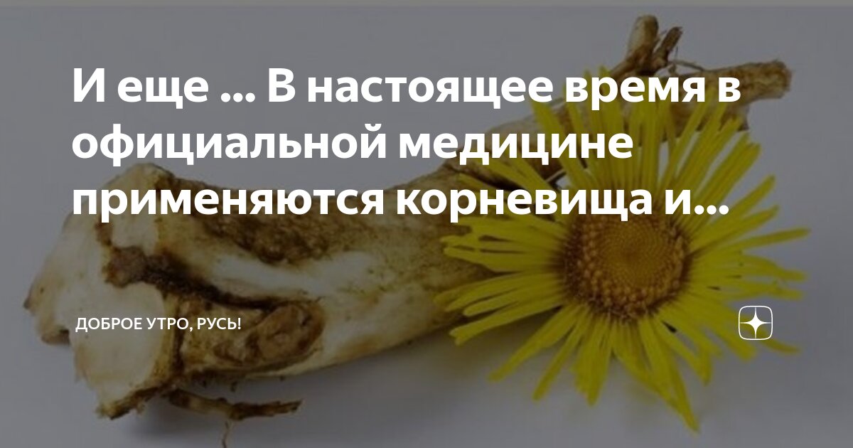 Мокрота с прожилками крови. Темно коричневая мокрота. Темно коричневая мокрота. Утром отхаркиваю. Мокрота с вкраплениями крови.