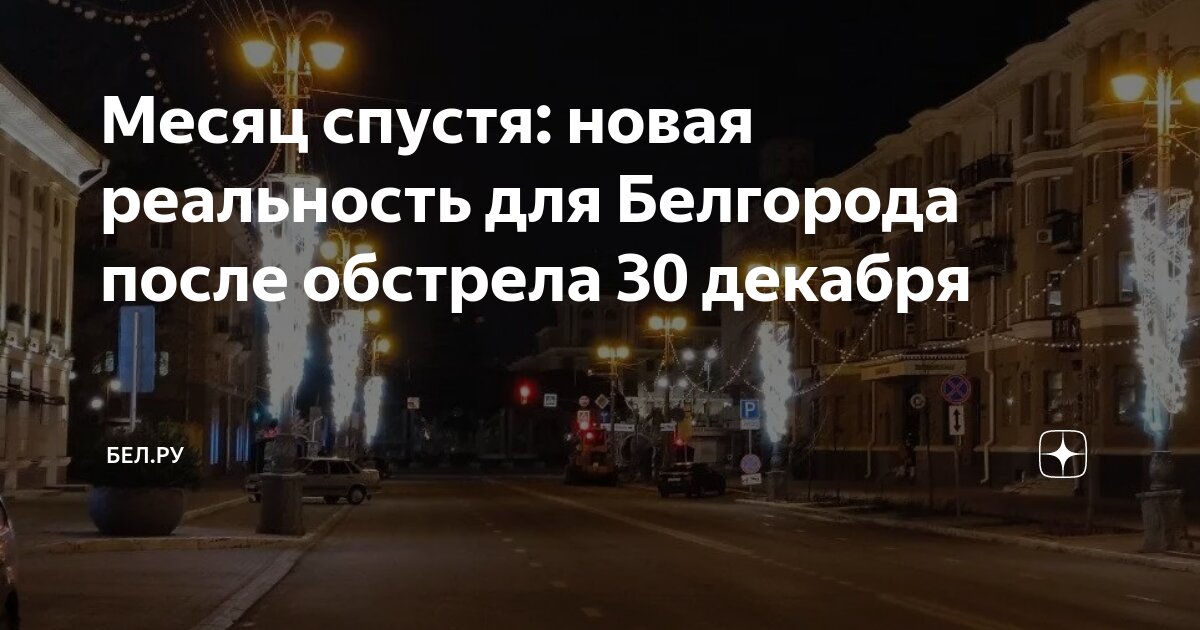 Люди на улице россия. Повседневность городов. Люди в городе. Люди на улицах москвы. Повседневность городов.