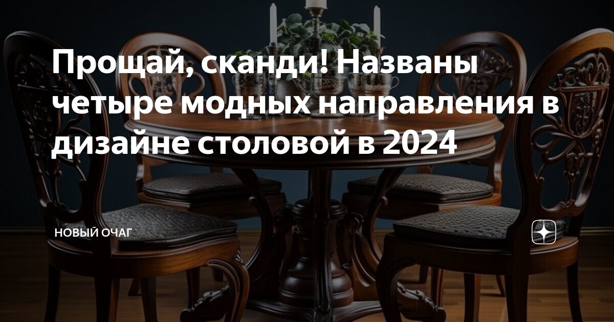 Возврат денег от мошенников. Как узнать куда перечисляется. Как узнать накопительную пенсию в пенсионном фонде. Как узнать куда перечисляется. Выплаты денежных средств за больничный лист.