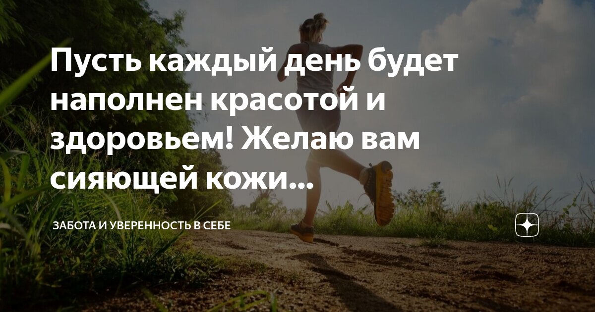 здоровый образ жизни картинки. фон семья. заботимся о здоровье. необходимые условия для здорового образа жизни. здоровый образ жизни картинки.