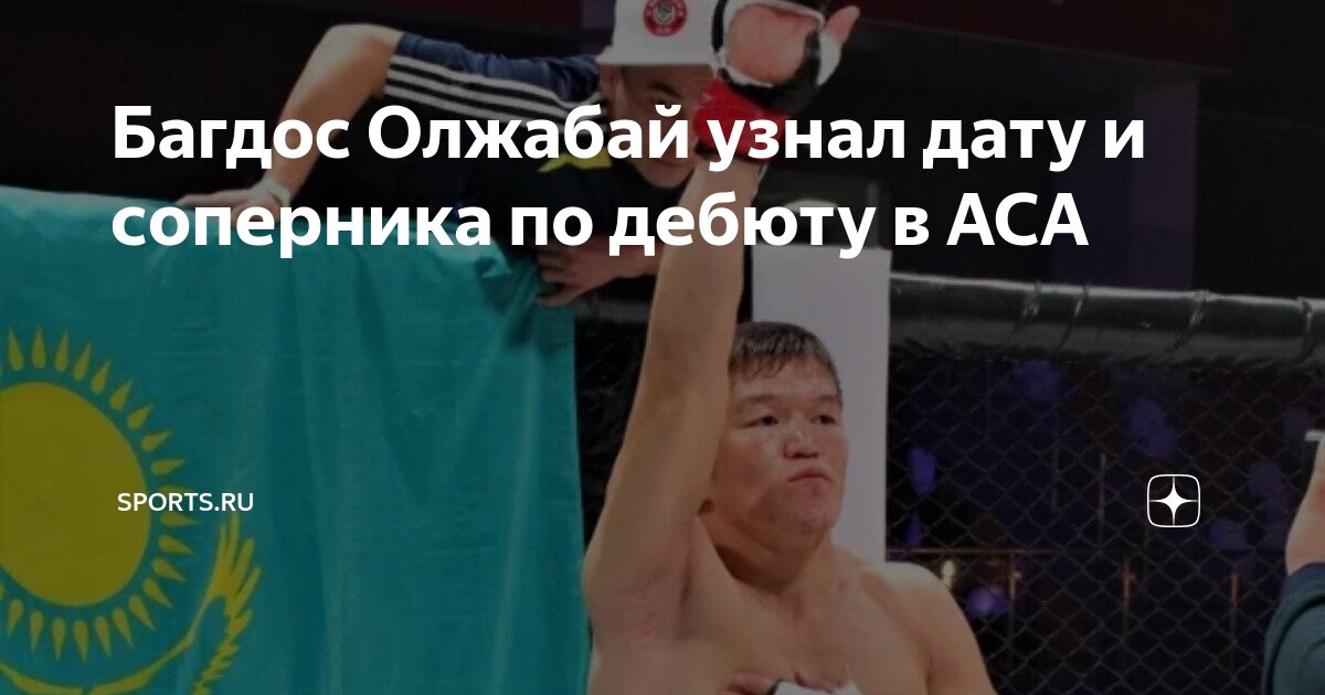 Конкурс московский соловей 2023. Московские дебюты. Песнь слона корейский спектакль. Московские дебюты. Московские дебюты.