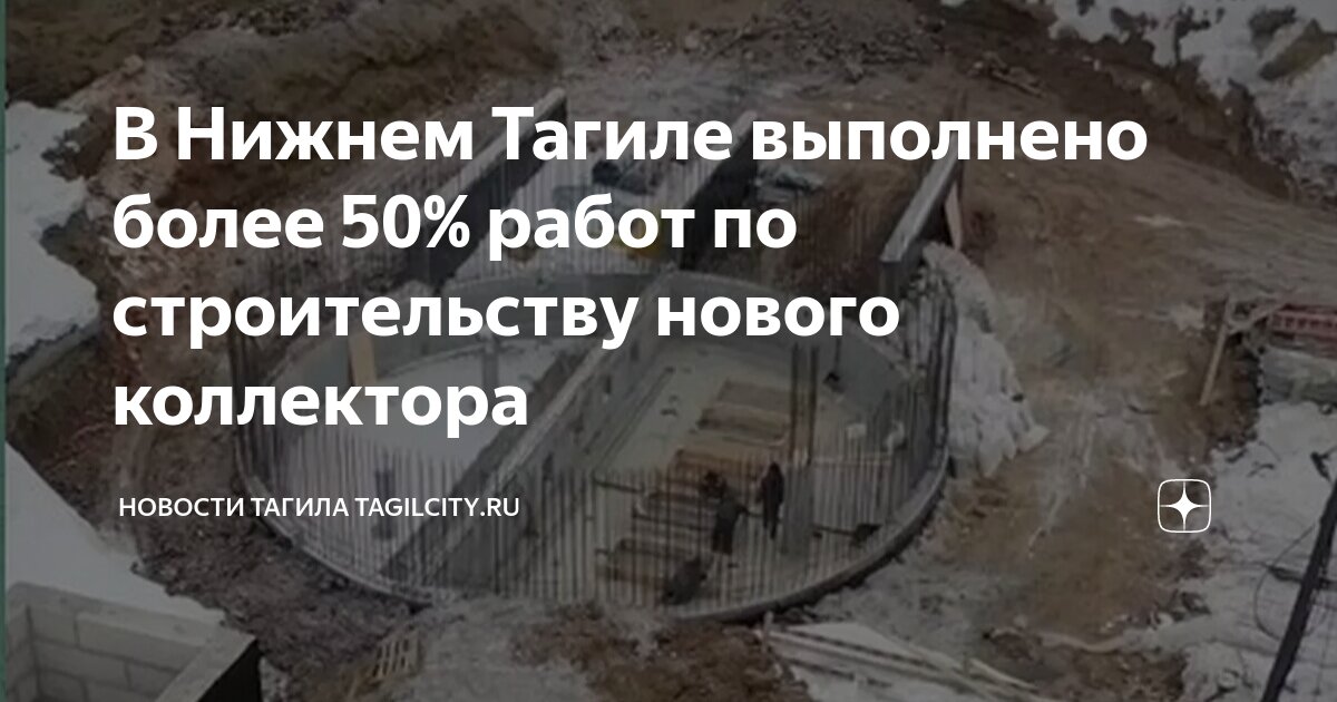 работа в нижнем тагиле вакансии