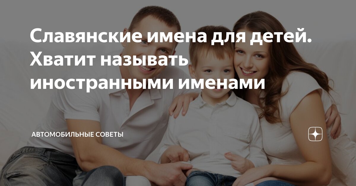 Памятка для иностранцев. Советы иностранцу. Советы иностранцу. Советы для иностранцев. Правила для иностранцев в россии.