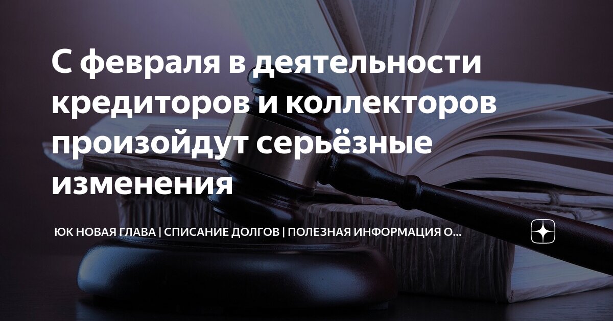 Правило жизни цитаты. Когда все хорошо цитаты. Что значит изменить силу. Работа силы и изменение потенциальной энергии формула. Что значит измерить какую либо величину.