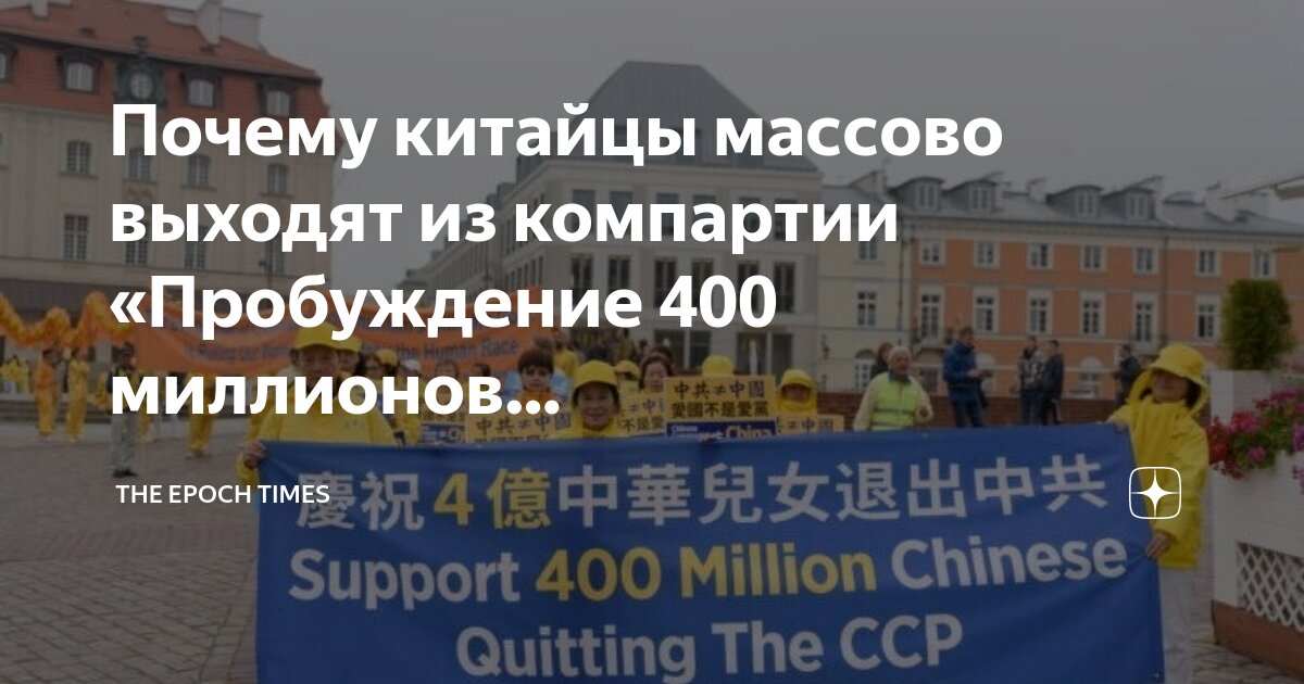 Направление движения к эвакуационному выходу знак. Стикеры в движении. Выход символ. Знак пожарный выход. Знаки пожарной эвакуации.