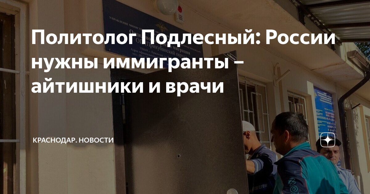 Какие предметы нужны чтобы стать программистом. Какие предметы надо на айтишника. Программист айтишник. Какие предметы надо на айтишника. Какие предметы нужно знать чтобы стать программистом.