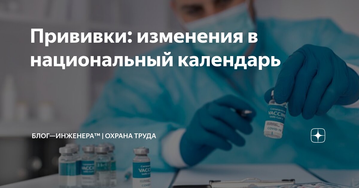 Манометр тм-520т. Тм срок. Этикетка товара. Тм срок. 00.