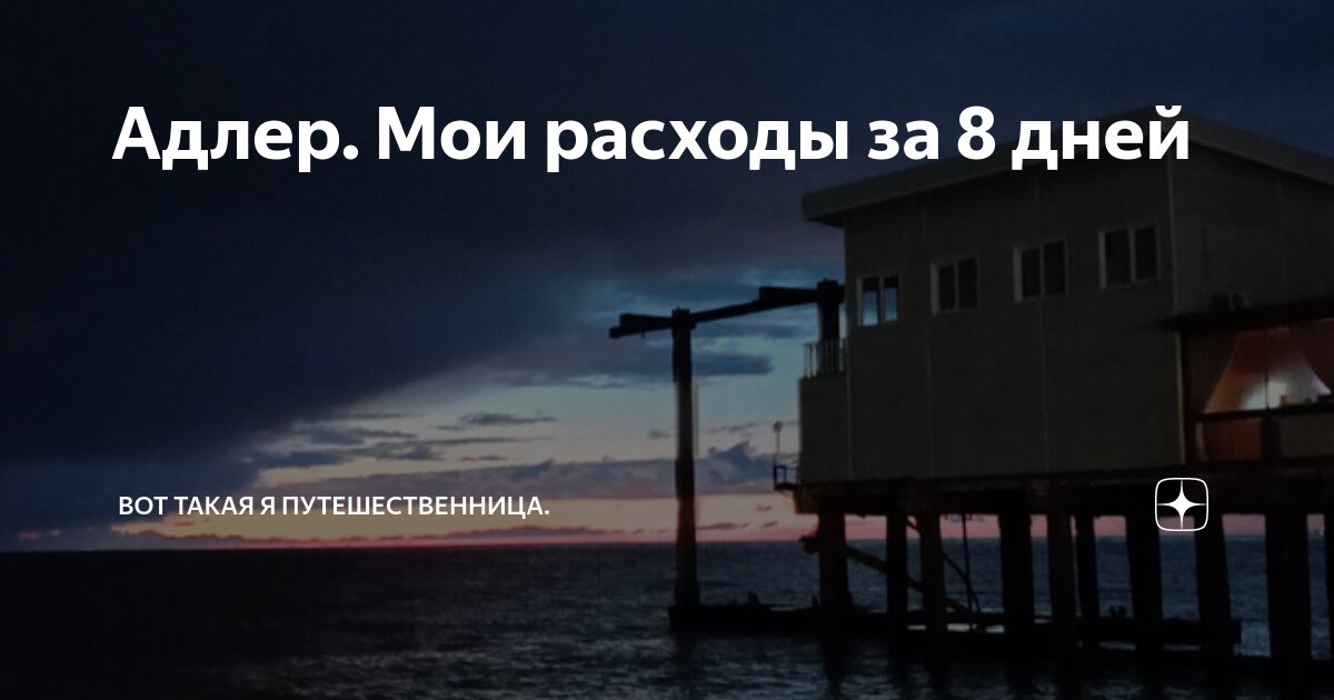 Ящик рыболовный "следопыт" pf-bu-02. Сколько следопыт. Следопыт китайский фильм 2018. Следопыт логотип. Следопыт тм.