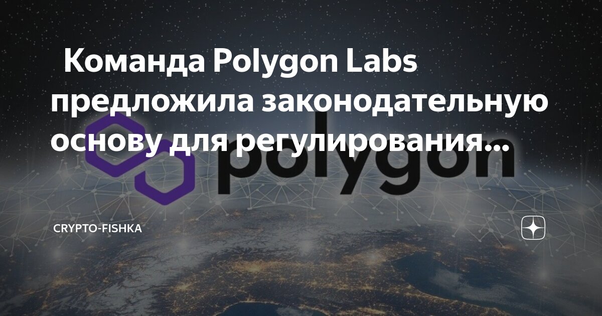 Основа лаб официальный сайт. Сорм оборудование. Сплиттер сорм. Основа elmerck leap labchem,. Основа для жижи.