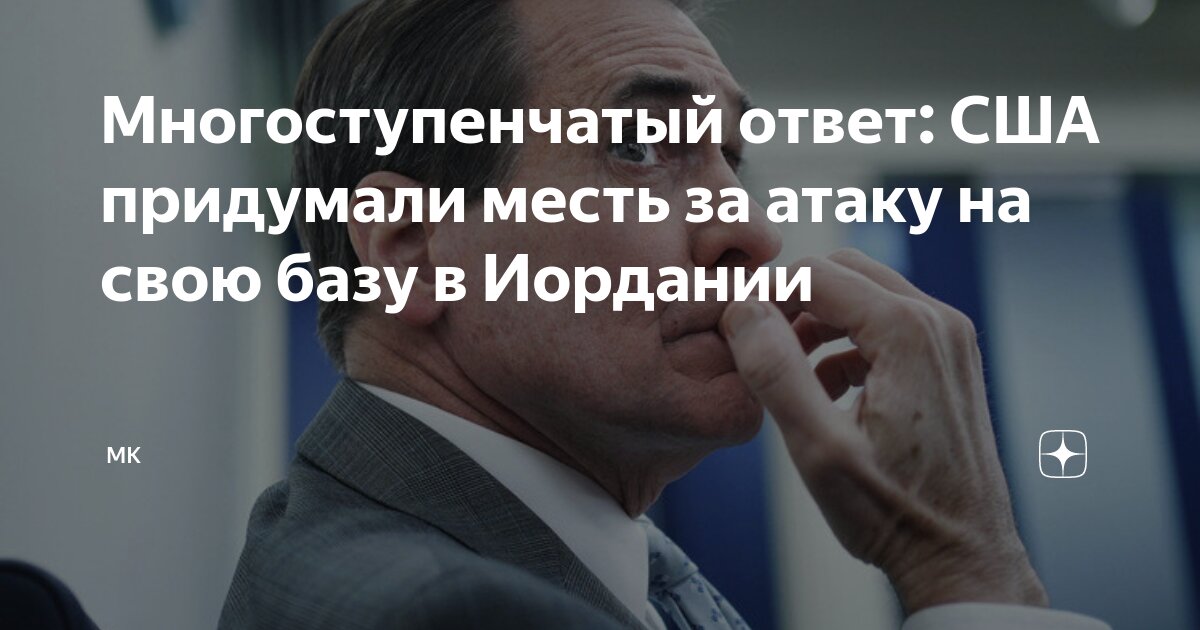 Был изобретен в сша. Американский изобретатель лампочки томас эдисон. Томас эдисон (1847–1931). Был изобретен в сша. Изобретения томаса эдисона список.