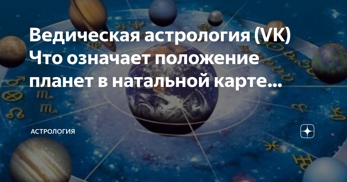 Что значит быть понимающим. Что значит быть понимающим. Сочинение на тему как вы понимаете значение слова. Обобщение цитаты. Что значит быть честным.