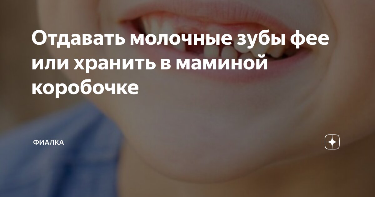 Мужчина с разбитым сердцем. Девушка бросает парня. Вырвать отдавать. Парень отдает свое сердце девушке. Вырвать отдавать.