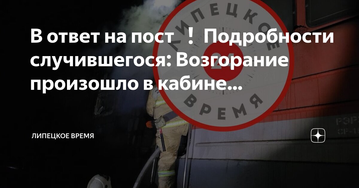 Вызовы современного образования 21 века. Вызовы образования. Вызовы современного образования. Новый вызов времени. Образование проблемы и вызовы времени.