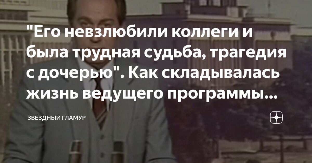 Ты далеко но ты есть. Я буду рядом. Надо дальше жить стихи. Так далеко мы не заходили мем. Жизнь в ожидании.