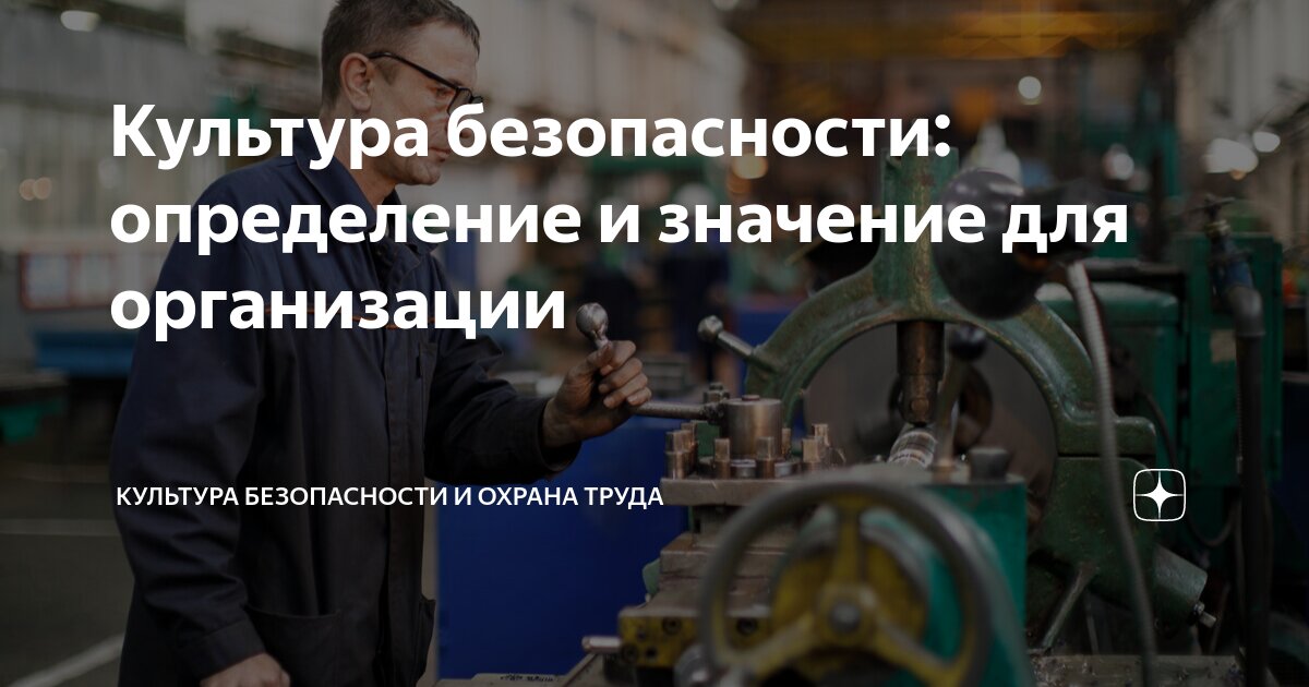 проблема смысла жизни человека кратко. проблема смысла труда. проблема смысла жизни человека. философские концепции смысла жизни. смысл человеческой жизни философия.