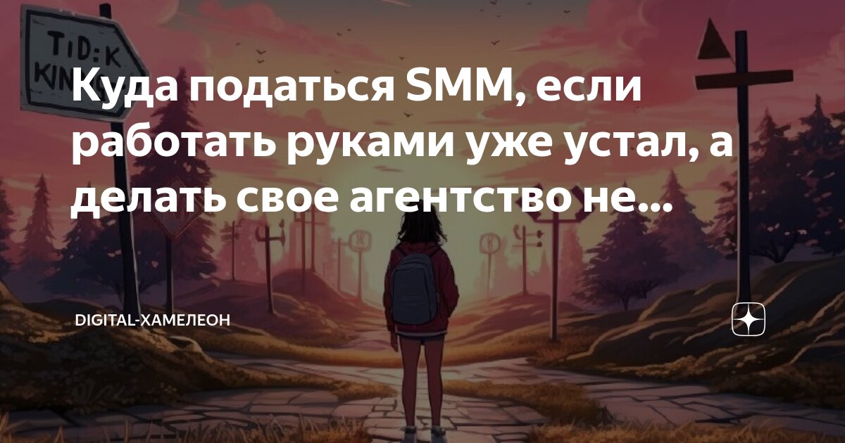 моя мама текст. текст песни мама руки усталые. слова песни тихая моя нежная моя добрая моя мама.