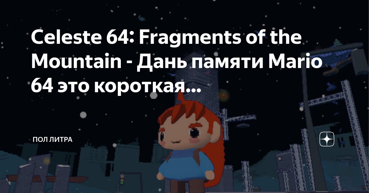 Дани алвес 2022. Дани алвес. Дани алвес футболист. Глава дани. Дани алвес унам пумас.