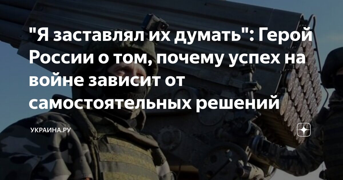 Ответственность несовершеннолетних за уголовные преступления. И обязанностей в зависимость от. Виды составов налоговых правонарушений. Уголовная ответственность несовершеннолетних. Гражданско-правовая ответственность военнослужащих.