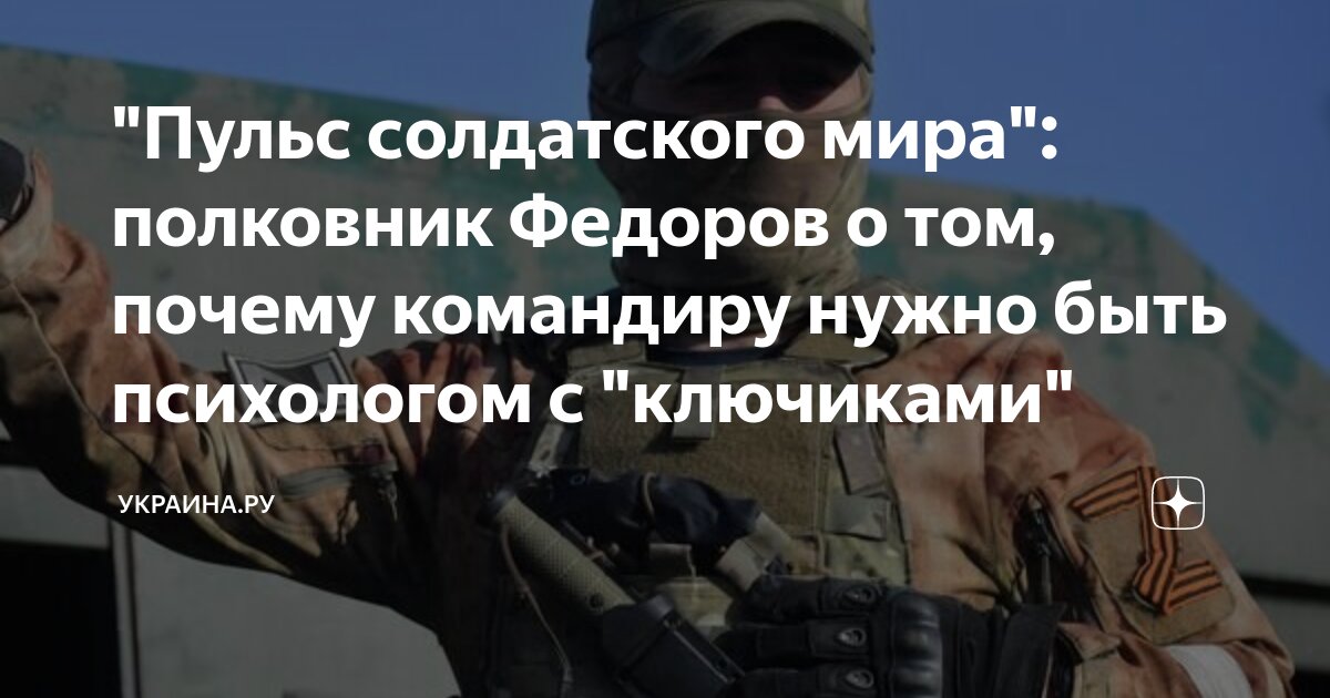 Кардиограмма сердца. Твое дыхание. Пульс. Стихи греющие душу. Мем мой пульс.