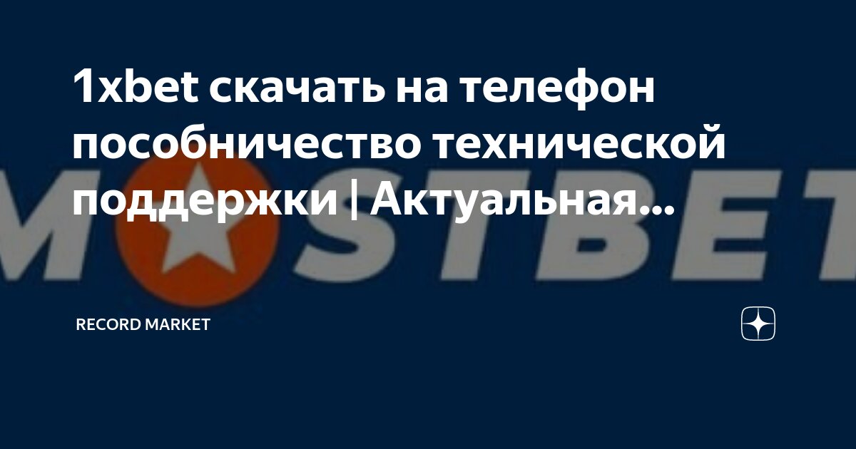 4190. Версии касперского. Kaspersky endpoint security 11 интерфейс. Касперский телефон техподдержки. Касперский телефон техподдержки.