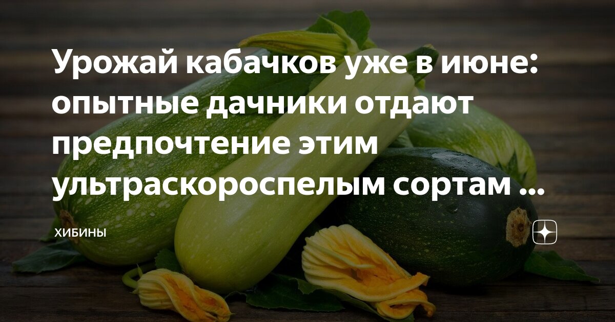 Кабардинка температура в июне