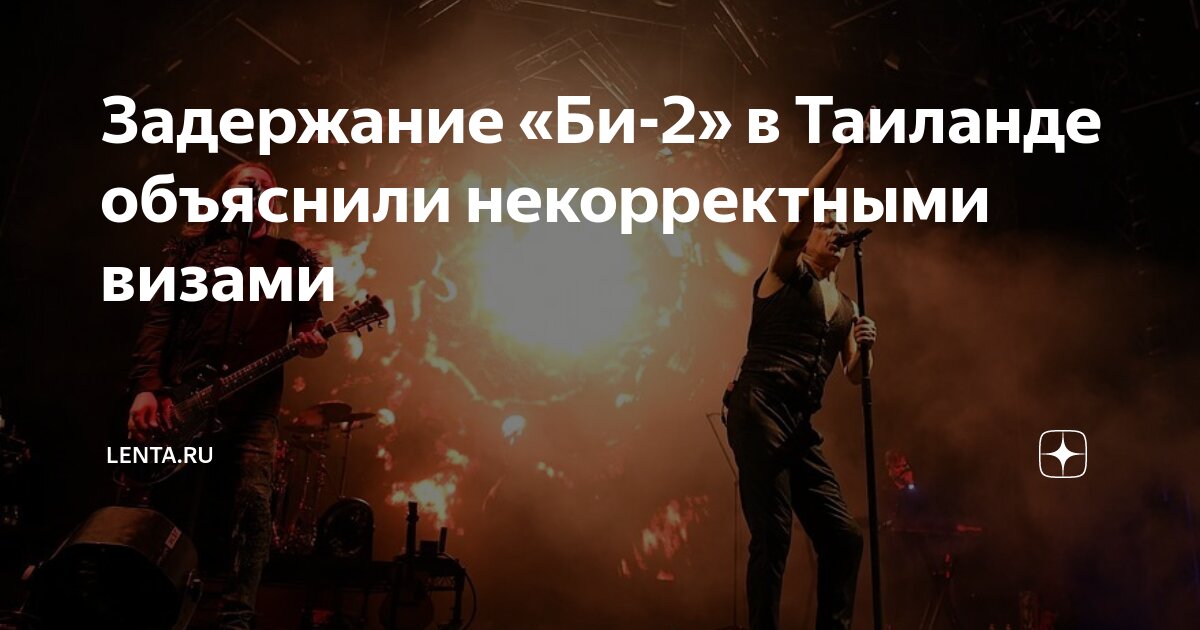 Причины географической зональности. Оценочные слова примеры. Причина смены природных зон. Объясните чем обусловлены. Зональность географической оболочки кратко.