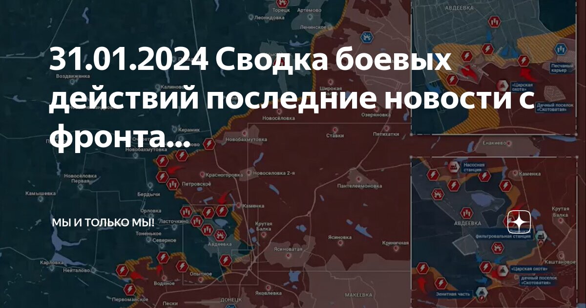 село дергачи харьковская область. харьковская область сегодня чья. 12. дергачи харьковская область. площадь свободы харьков 2020.