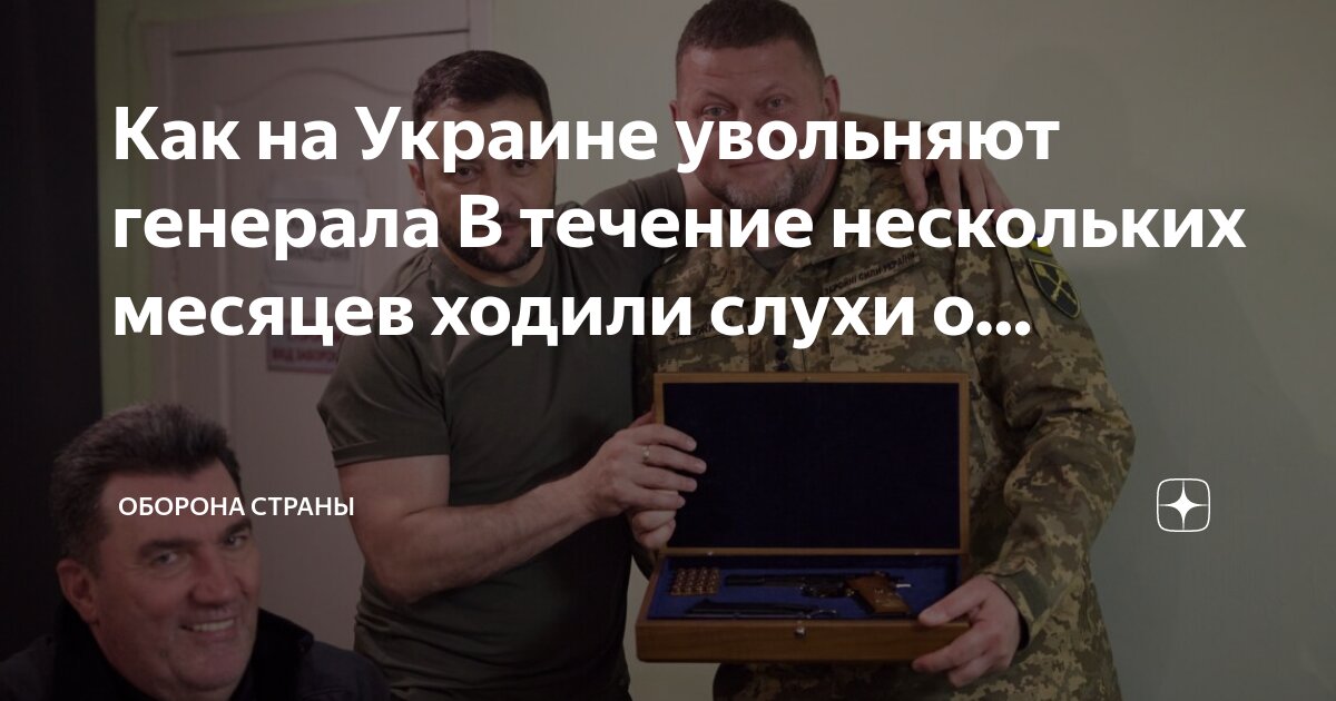 Правильная форма заявления на увольнение по собственному желанию. Как правильно пишется заявление на увольнение образец. Два увольнения в течении месяца. Заявление сотрудника на увольнение по собственному желанию. Сроки увольнения по собственному желанию.