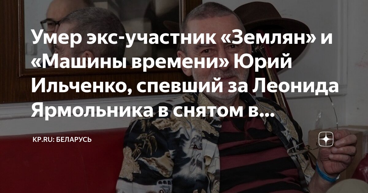 Снятие машины с учета. Постановка на учет машины с белоруссии. Снять машину с учета. Снять авто с учета беларусь. Снять авто с учета беларусь.