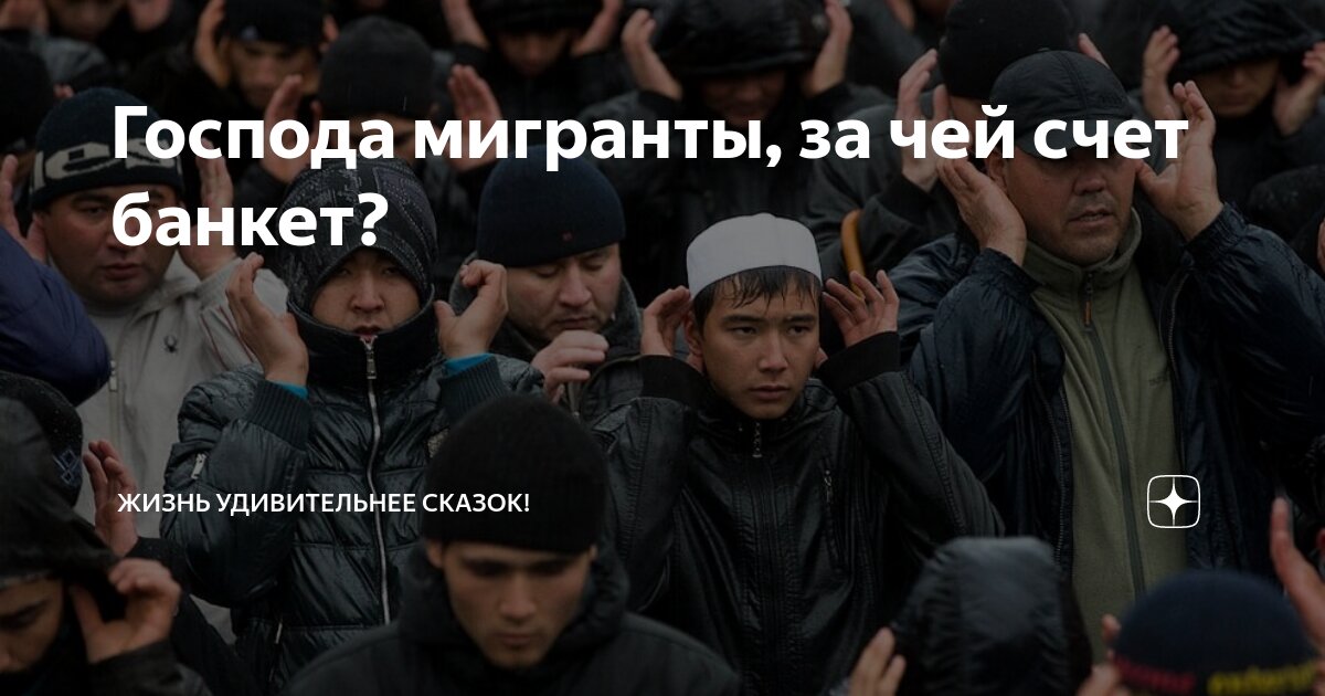 Какие нибудь дамы. Какие нибудь дамы