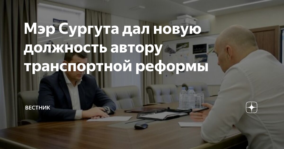 руководитель проекта обязанности. руководитель проектов должностные обязанности. обязанности директора организации. руководитель проектов должностные обязанности. человек на работе.