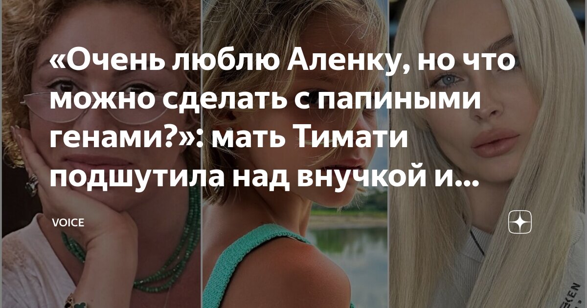 Как можно приколоться над подругой. Шутки над друзьями. Приколы над другом. Приколы над другом. Как можно пошутить над парнем.